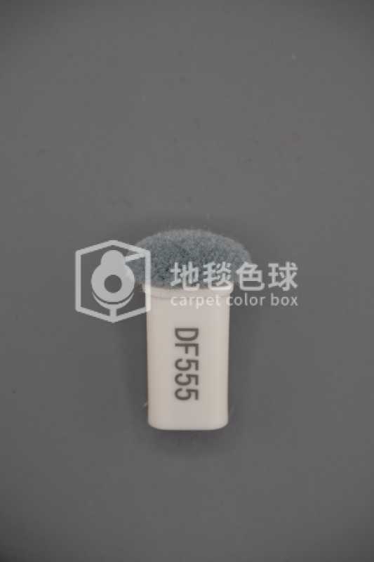 DF555