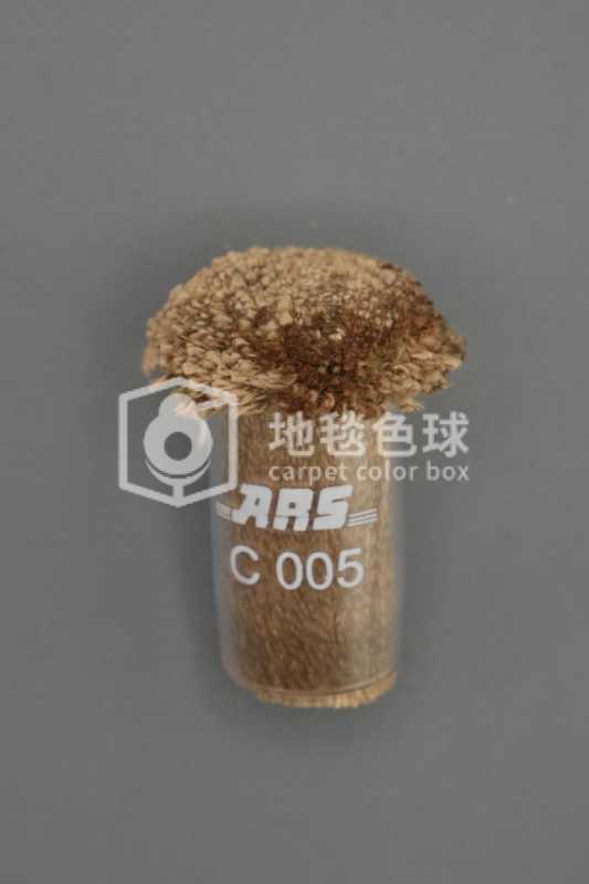 ARS C005