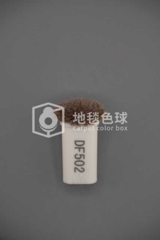 DF502