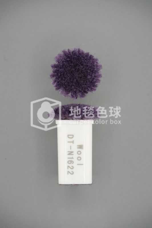 DT N1622
