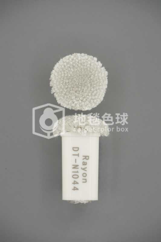 DT N1044
