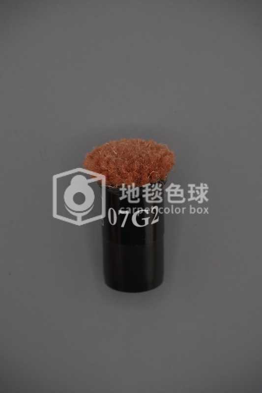 07G2