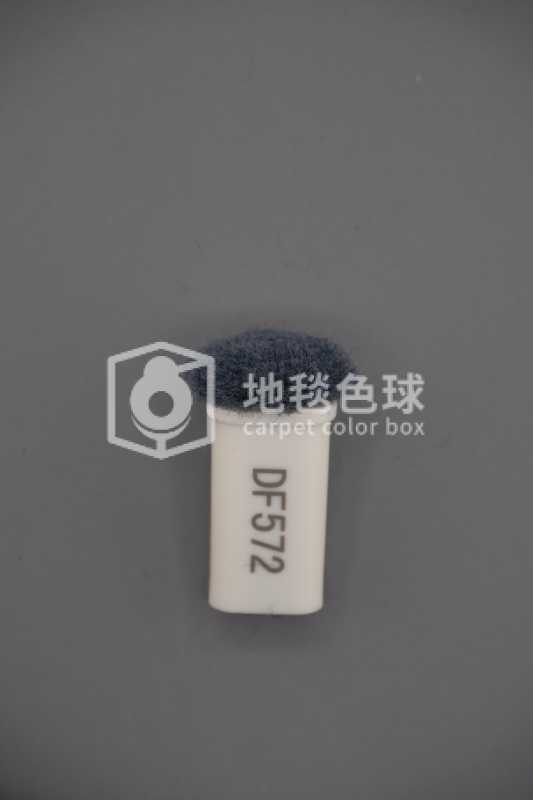 DF572