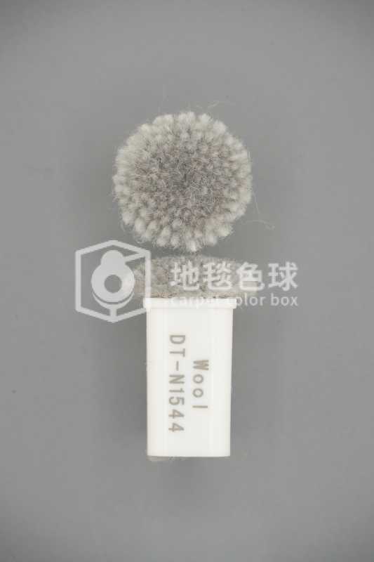DT N1544