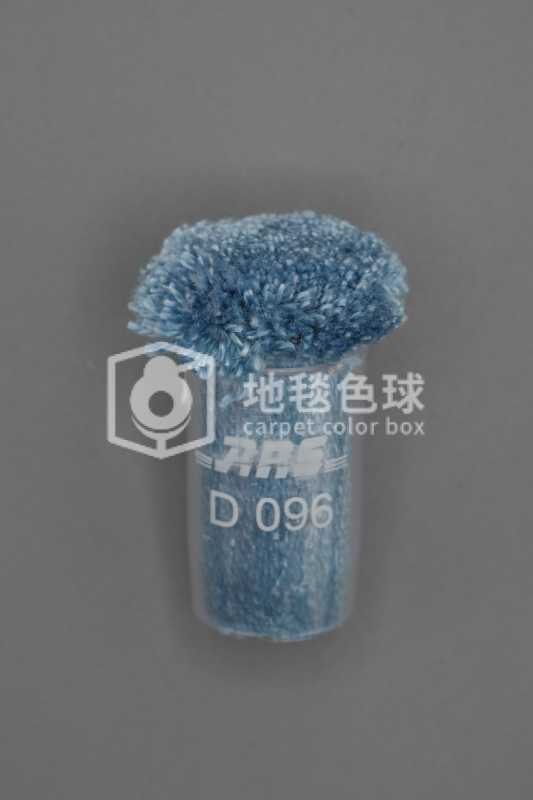 ARS D096