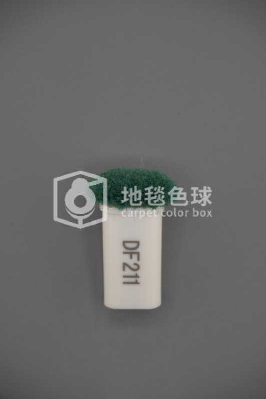 DF211