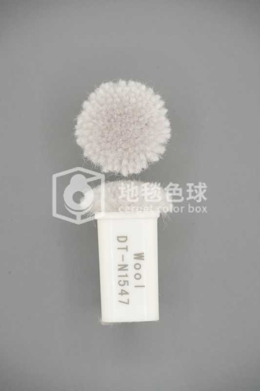 DT N1547
