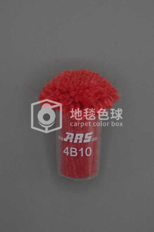 ARS 4B10