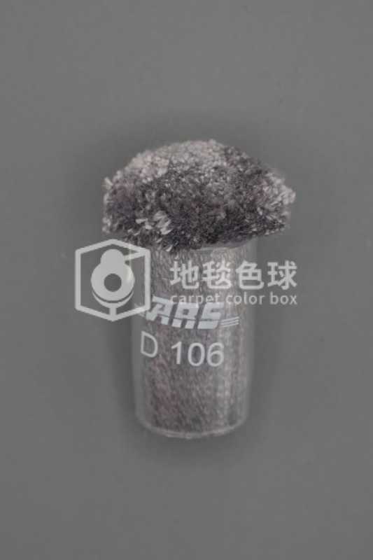 ARS D106