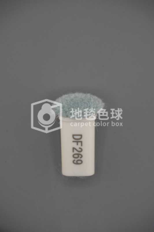 DF269