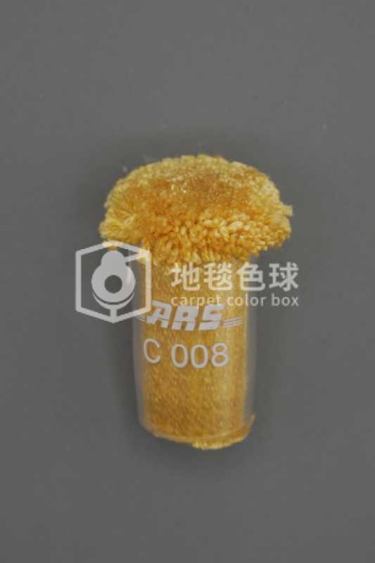 ARS C008