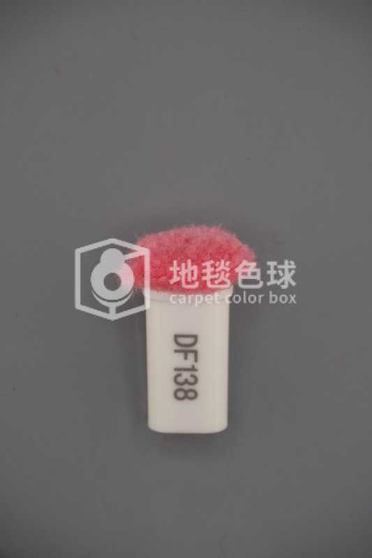 DF138
