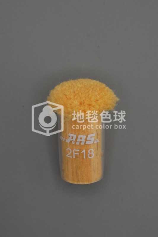 ARS 2F18