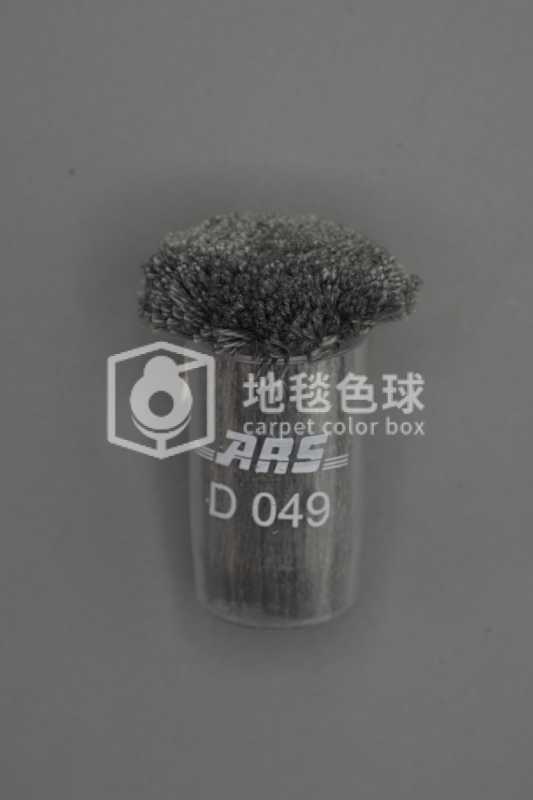 ARS D049