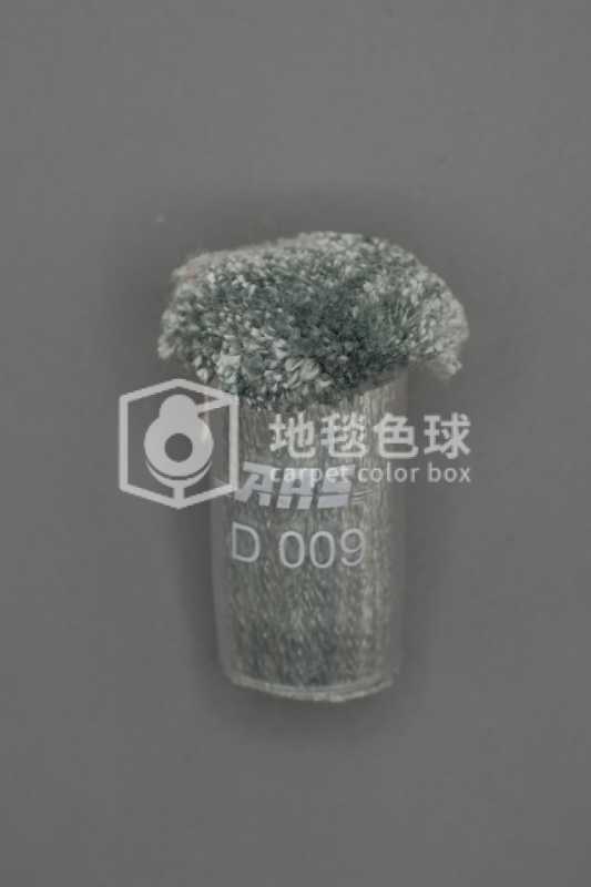 ARS D009