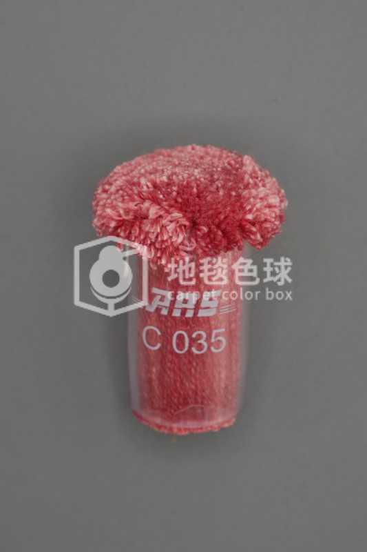 ARS C035