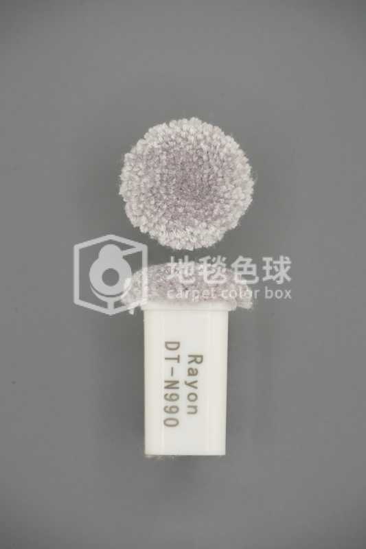 DT N990