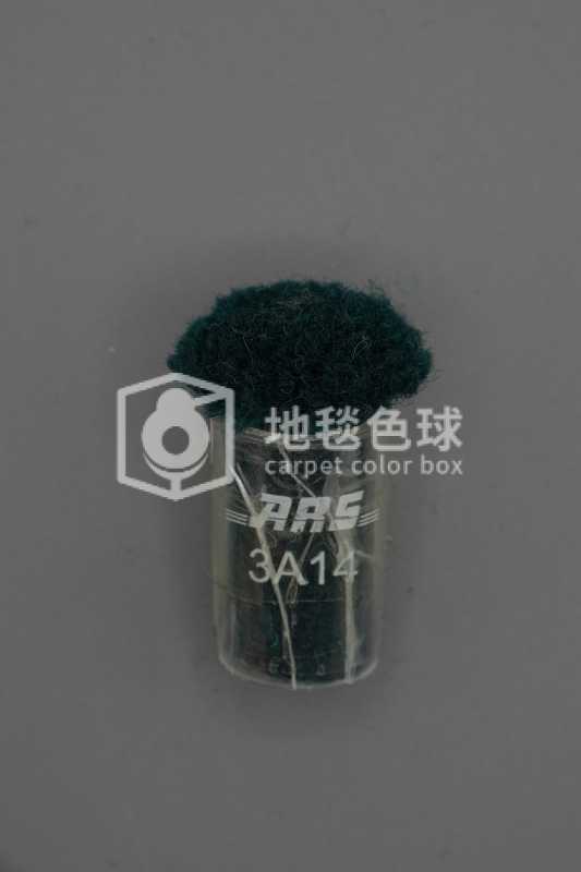 ARS 3A14