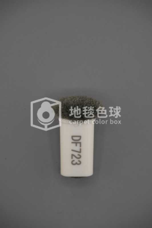 DF723