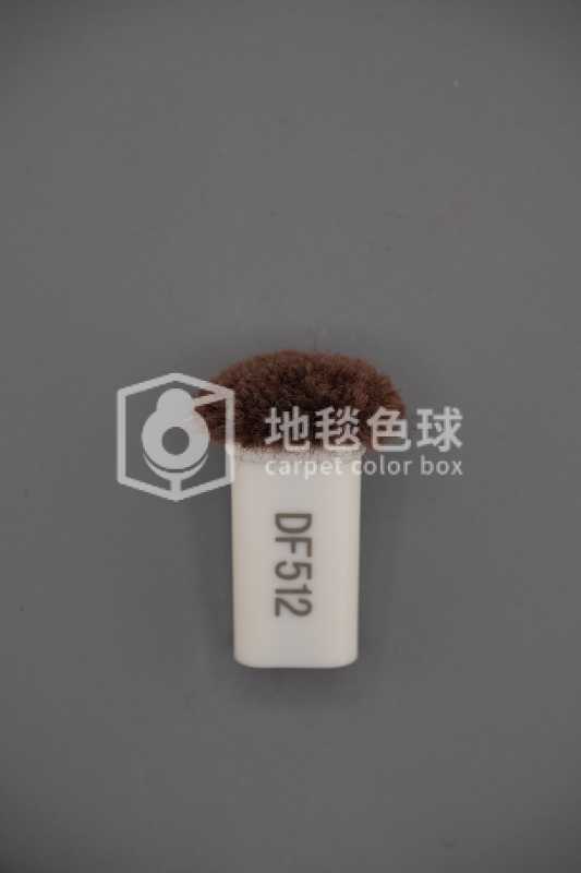 DF512