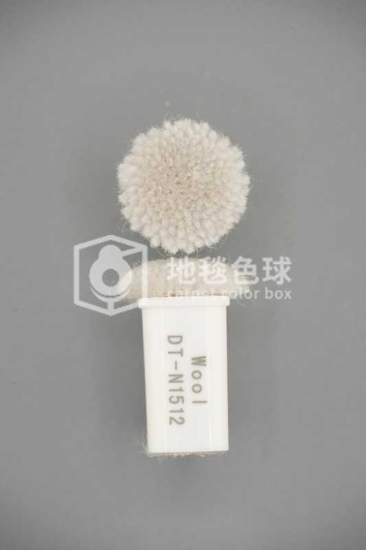 DT N1512