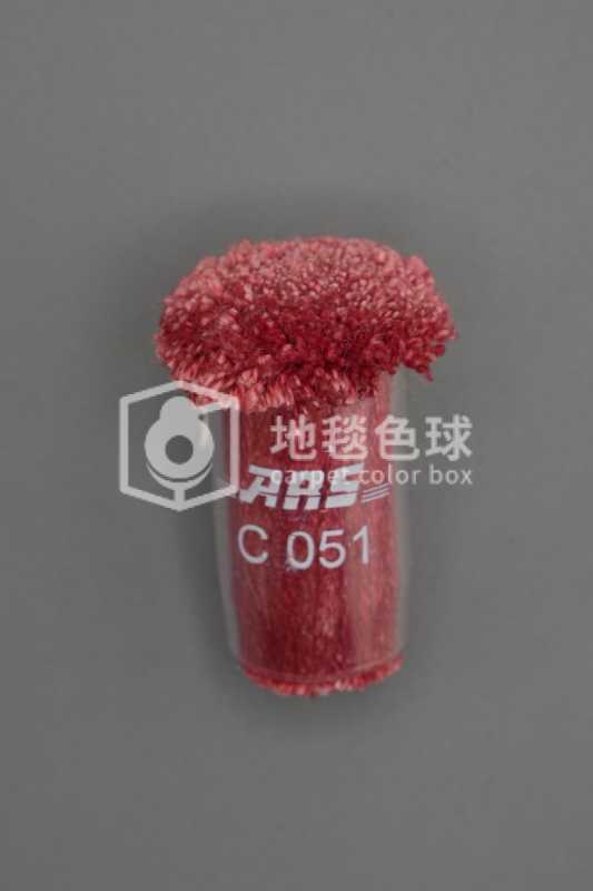 ARS C051
