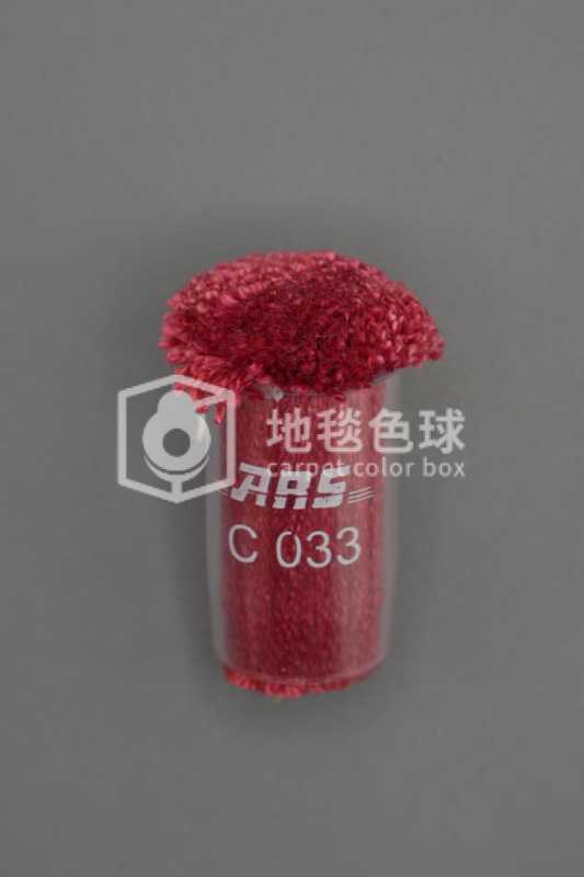 ARS C033