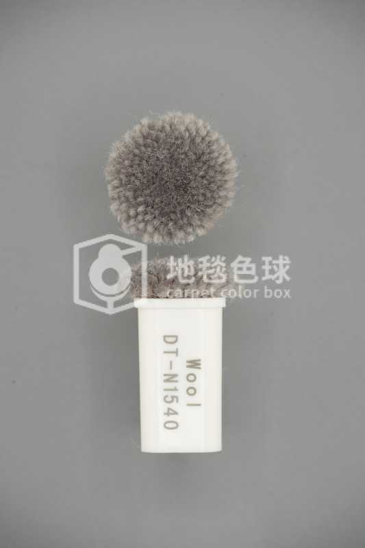 DT N1540