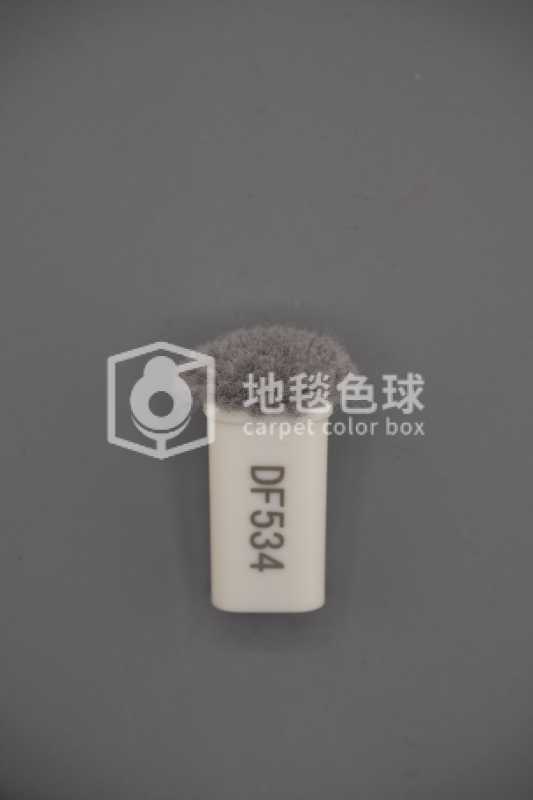 DF534