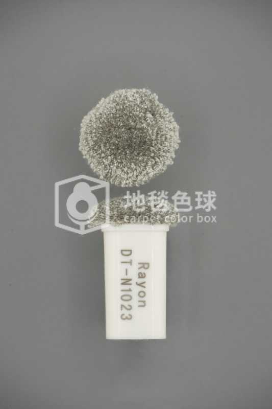 DT N1023