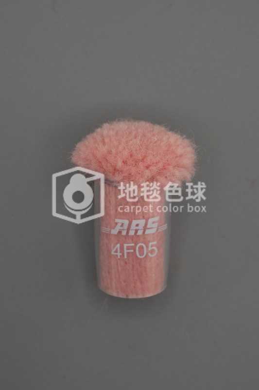 ARS 4F05