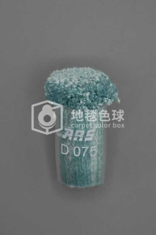 ARS D075