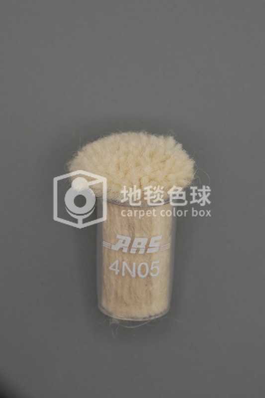 ARS 4N05