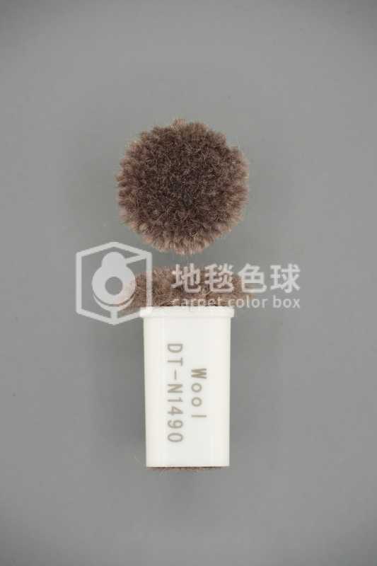 DT N1490