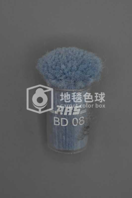 ARS BD08