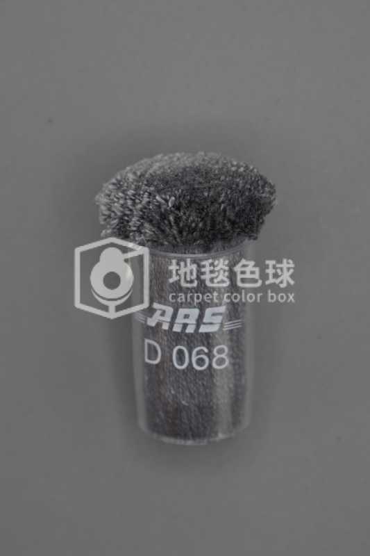 ARS D068