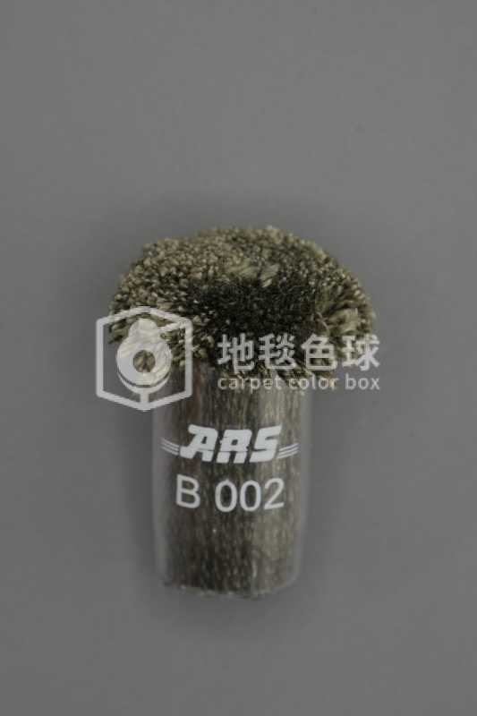 ARS B002