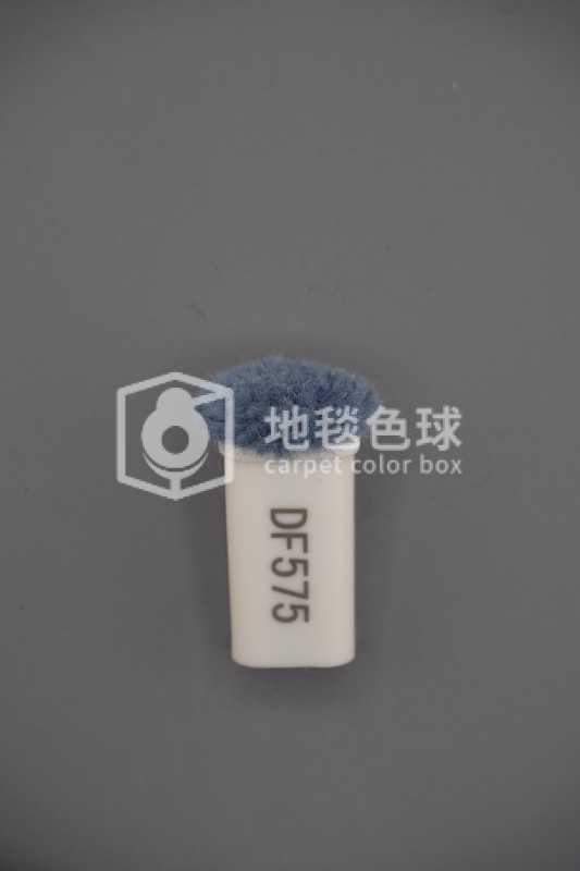 DF575