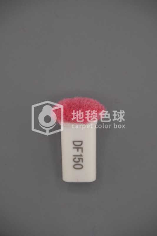 DF150