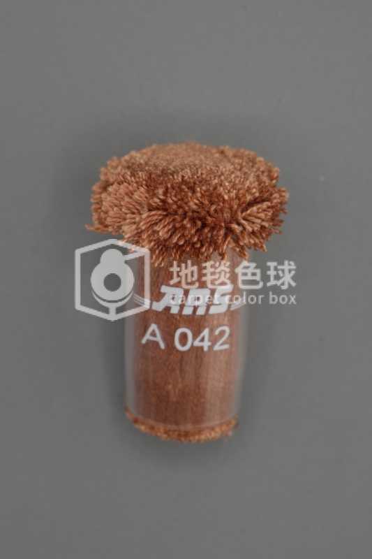 ARS A042