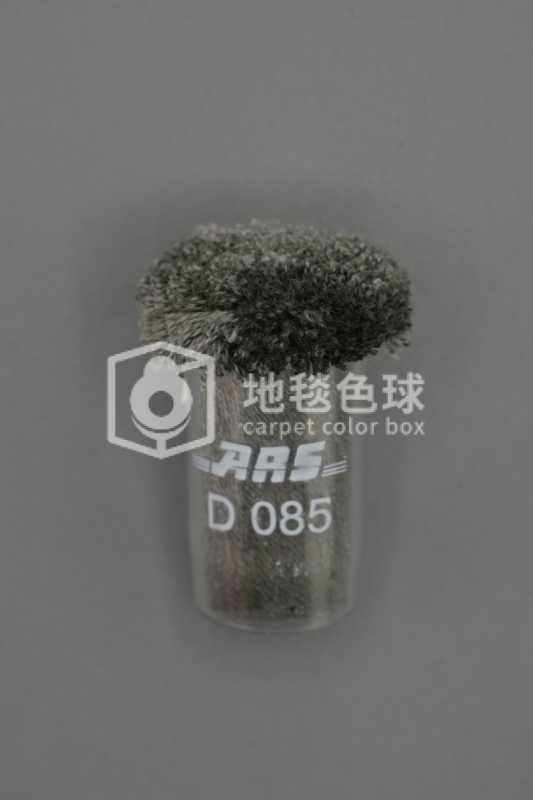 ARS D085