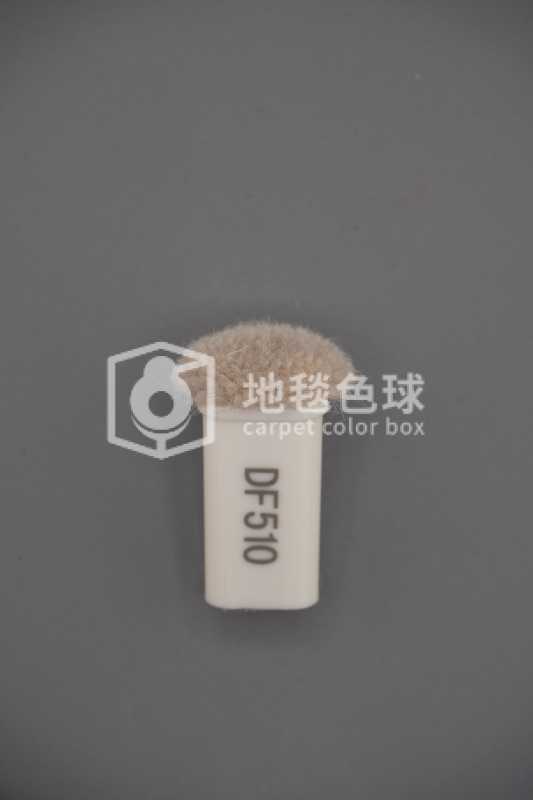 DF510