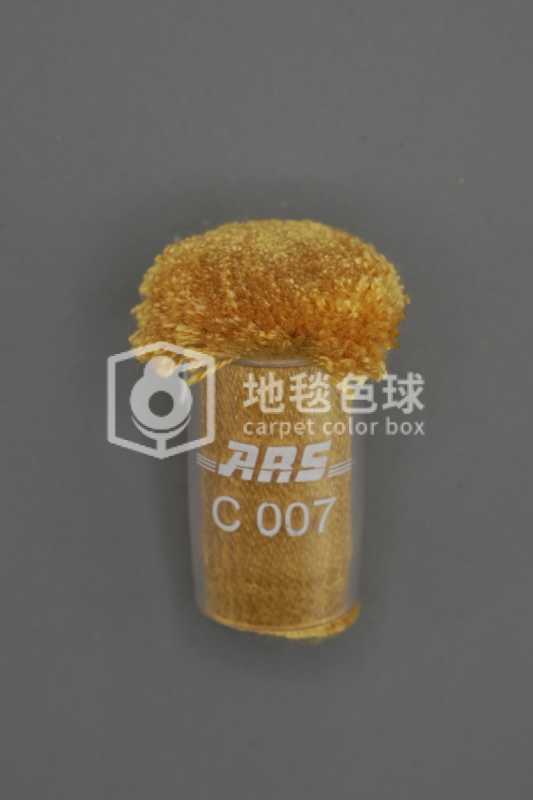 ARS C007
