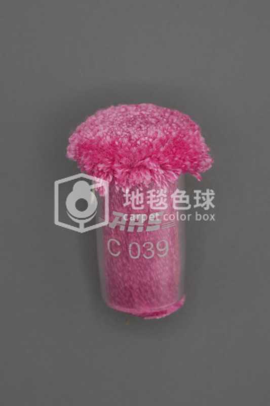 ARS C039