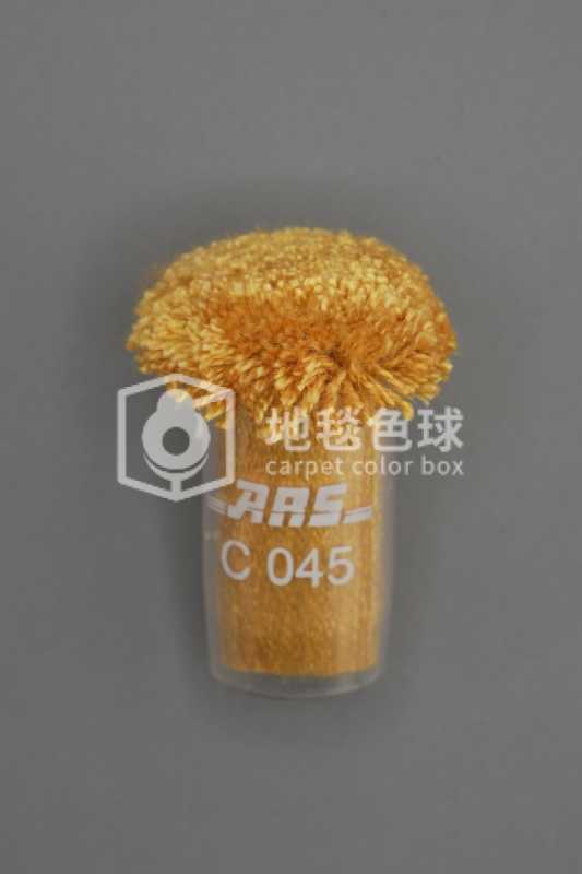 ARS C045
