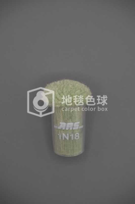 ARS 1N18