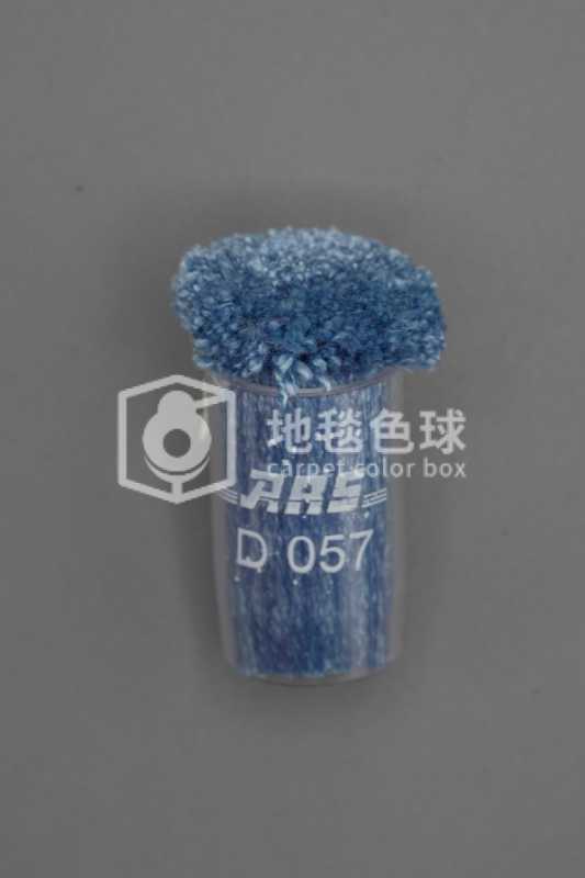 ARS D057