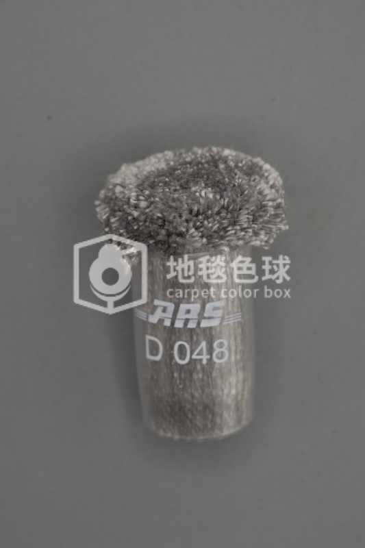 ARS D048