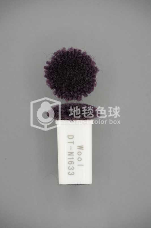 DT N1633