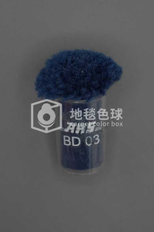 ARS BD03